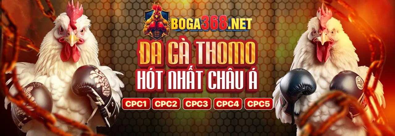 Tiền thưởng độc quyền